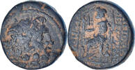 Æ Near East, Caesarian era, Antiochia ad Orontem -