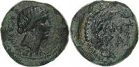 Æ Macedonia, Mark Antony & Octavian, Thessalonica, Bronze -