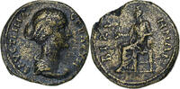 Æ Thrace, Faustina II, Bizya, Bronze, RPC:9310 (temp.) -