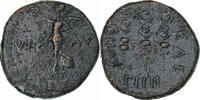 Æ Macedonia, time of Claudius to Nero, Philippi, Bronze -