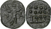 Æ Macedonia, time of Claudius to Nero, Philippi, Barbaric imitation -