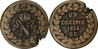 France 1 Décime Napoleon I, Strasbourg, Bronze, Gadoury:195a -