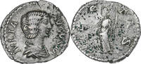 Denarius Julia Domna, Rome, Silver, RIC:551 -