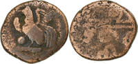 French India Doudou Pondicherry, Coq, Bronze -
