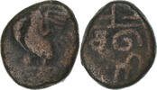French India Doudou Pondicherry, Coq, Bronze -