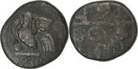 French India Doudou Pondicherry, Coq, Bronze -