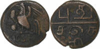 French India Doudou Pondicherry, Coq, Bronze -
