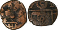 French India Doudou Pondicherry, Coq, Bronze -