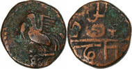 French India Doudou Pondicherry, Coq, Bronze -