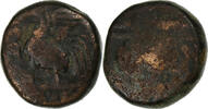 French India Doudou Pondicherry, Coq, Bronze -