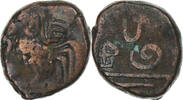 French India Doudou Pondicherry, Coq, Bronze -
