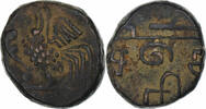 French India Doudou Pondicherry, Coq, Bronze -