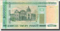 Belarus 200,000 Rublei Banknote, KM:36 -