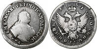 Russia Polupoltinnik, 1/4 Rouble Elizabeth, Krasny, Silver -