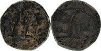 Dupondius Augustus & Agrippa, Nîmes, Bronze, RIC:158 -