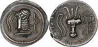 AR unit South Arabia, Saba', Silver -
