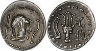 AR unit South Arabia, Saba', Silver -