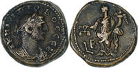 Tetradrachm Egypt, Probus, Alexandria, Bronze, RPC:ID-75774 -