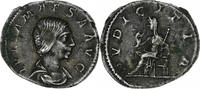 Denarius Julia Maesa, Rome, Silver, RIC:268 -