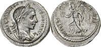Denarius Severus Alexander, Rome, Silver, RIC:180c -