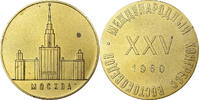 Russia Medaille 25th International Congress of Orientalists, Brass -
