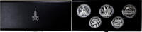 Russia Set 5 & 2 roubles Set 5 & 2 rubles, 1980 Olympics - Moscow, Moscow, Silver -