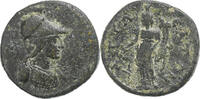 Æ Unit Lydia, Pseudo-autonomous, Attaleia, Bronze -
