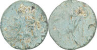 Antoninianus Tetricus I, Contemporary imitation, Bronze -