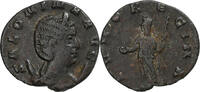 Antoninianus Salonina, Rome, Billon, RIC:29 -