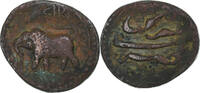 India Paisa Kingdom of Mysore, Tipu Sultan, Patan, Copper -