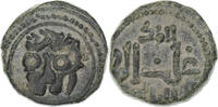 Italy Follaro William II, Messina, Bronze -