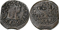 Spain sizain Principality of Catalonia, Louis XIII, Gérone, Copper -
