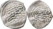 Morocco Dirham Sidi Mohammed III, Meknes, Silver -