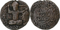 Dirham Artuqids, Husam al-Din Yuluq Arslan, Mardin, Bronze -