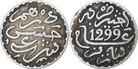 Morocco Dirham Hassan I, Paris, Silver, KM:5 -