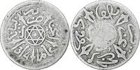 Morocco 1/2 Dirham Abdelaziz ben Hassan, Paris, Silver -