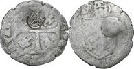 France Quinzain (Douzain contremarqué) Louis XIII, Billon -