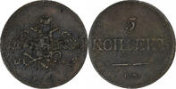Russia 5 Kopeks Nicholas I, Ekaterinbourg, Copper, KM:140.1 -