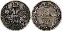 Russia 5 Kopeks Nicholas I, Saint Petersburg, Silver, KM:163 -