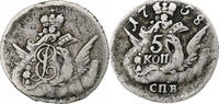 Russia 5 Kopeks Elizabeth, Saint Petersburg, Silver, KM:15.2 -