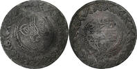 Ottoman Empire 5 Kurus Empire ottoman, Mahmud II, Constantinople, Billon -