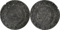 Ottoman Empire 5 Kurus Empire ottoman, Mahmud II, Constantinople, Billon -
