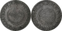 Ottoman Empire 5 Kurus Empire ottoman, Mahmud II, Constantinople, Billon -