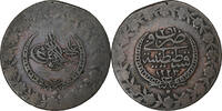 Ottoman Empire 5 Kurus Empire ottoman, Mahmud II, Constantinople, Billon -