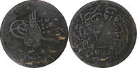 Ottoman Empire 20 Para Empire ottoman, Abdul Mejid, Constantinople, Copper -