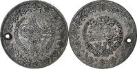 Ottoman Empire Kurus Empire ottoman, Mahmud II, Constantinople, Holed, Billon -