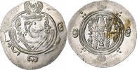 Hemidrachm Abbasid Caliphate, al-Mahdi, Tabaristan, Silver -