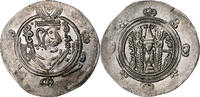 Hemidrachm Abbasid Caliphate, al-Mahdi, Tabaristan, Silver -