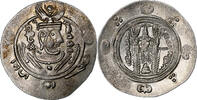 Hemidrachm Abbasid Caliphate, al-Mahdi, Tabaristan, Silver -