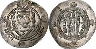 Hemidrachm Abbasid Caliphate, al-Mahdi, Tabaristan, Silver -